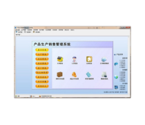 軟件開(kāi)發(fā)與銷(xiāo)售 數(shù)字時(shí)代的技術(shù)引擎與商業(yè)橋梁