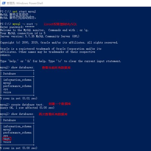 數(shù)據(jù)產(chǎn)品經(jīng)理必讀 數(shù)據(jù)庫知識全解析，與開發(fā)高效協(xié)作不再畏懼