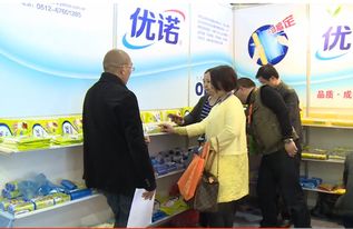 生活美學與實用主義的碰撞——聚焦日用百貨展會現(xiàn)場