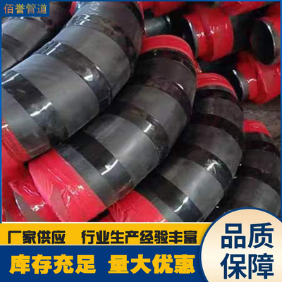 山東異徑三通佰譽DN150 自產(chǎn)自銷，鑄就管道配件卓越品質(zhì)