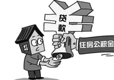 2018年重要提醒 這39筆倉儲(chǔ)擔(dān)?？铐?xiàng)即將打入你的賬戶！